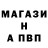 Первитин кристалл Samluor