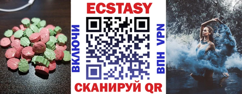 ЭКСТАЗИ TESLA  Амурск 
