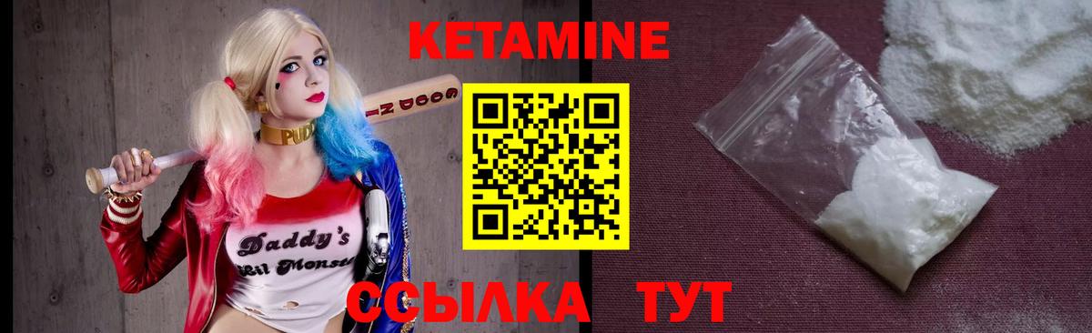 Гашиш  Кетамин  Амурск  Мефедрон   Канабис  Как найти закладки?  ГАШИШ  МЕТАДОН  ЭКСТАЗИ  Вход с VPN 