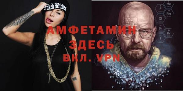 марки lsd Алексеевка