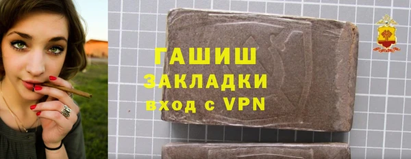 марки lsd Алексеевка