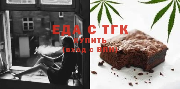 марки lsd Алексеевка