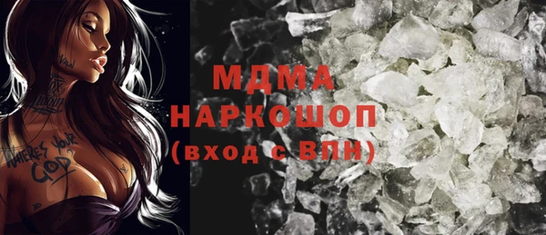 герыч Касимов