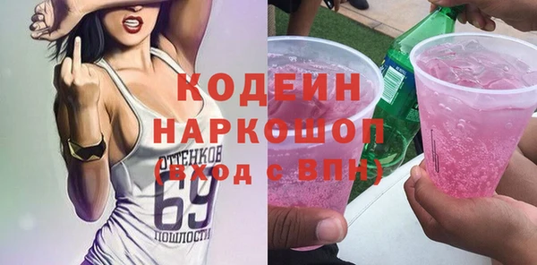 марки lsd Алексеевка