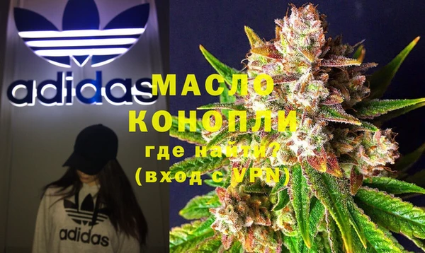марки lsd Алексеевка