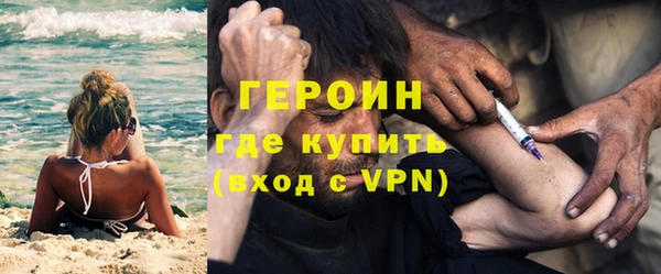 гидра Алексин