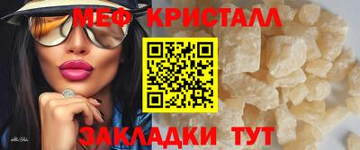 соль курить ск Чебоксары