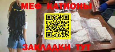 бутик Усть-Джегута