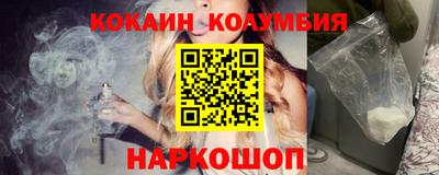 соль курить ск Чебоксары