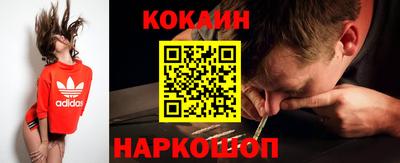 эйфоретик Чапаевск