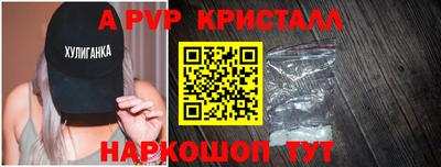 кокаин Уссурийск