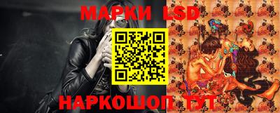 тгк Чебаркуль