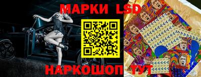 бутик Усть-Джегута
