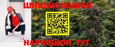 стаф Усть-Илимск
