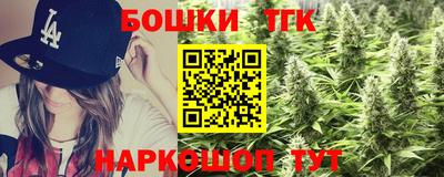 соль курить ск Чебоксары