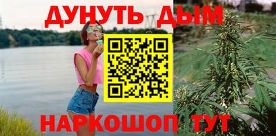 стаф Усть-Илимск