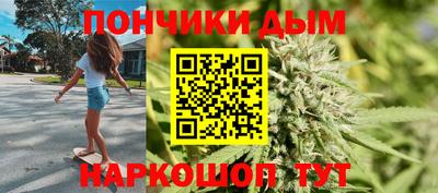 кокаин Уссурийск