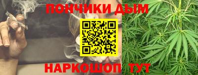 стаф Усть-Илимск