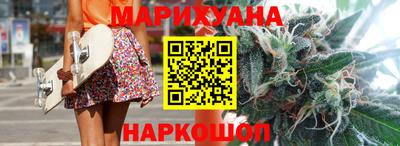 бутик Усть-Джегута