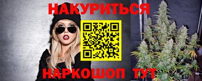 кокаин Уссурийск