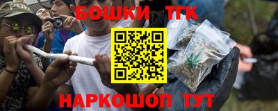 бутик Усть-Джегута