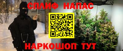 бутик Усть-Джегута