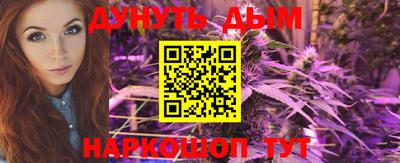 тгк Чебаркуль