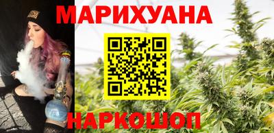 тгк Чебаркуль