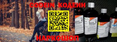 бутик Усть-Джегута
