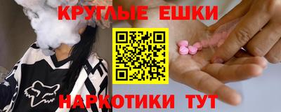 бутик Усть-Джегута