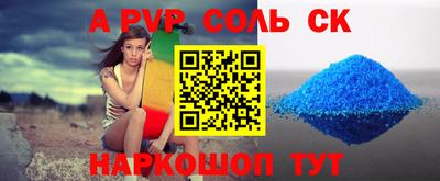 бутик Усть-Джегута