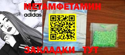 соль курить ск Чебоксары