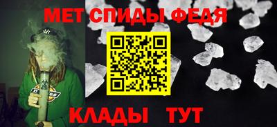 бутик Усть-Джегута