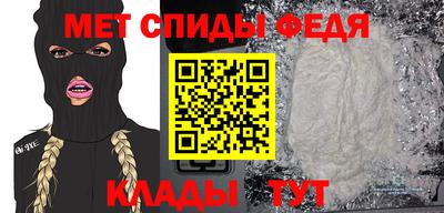 кокаин Уссурийск