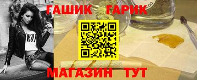 кокаин Уссурийск