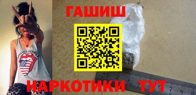 эйфоретик Чапаевск