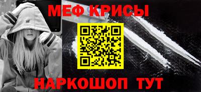 бутик Усть-Джегута