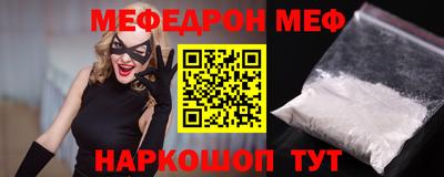 кокаин Уссурийск