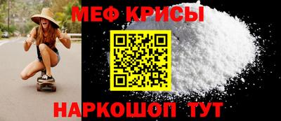 соль курить ск Чебоксары
