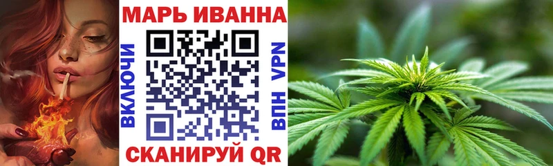 Каннабис план  мега как зайти  Амурск 