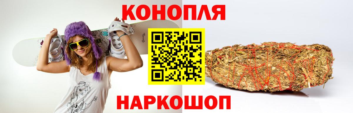 Амурск  Бошки марихуана MAZAR  Шишки марихуана Amnesia  Вход с VPN 